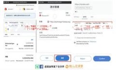 区块链商户平台的账号是指商家在区块链平台上