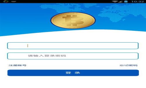 tp钱包被偷后如何追回资产的有效途径