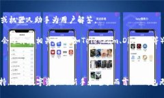    TP钱包中文版1.3.0使用指南与功能解析  /  guan