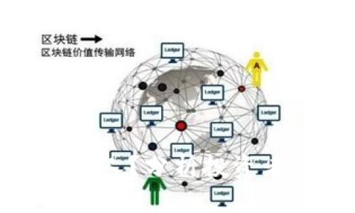 : 炒区块链的是什么人？分析投资者的类型与市场动向