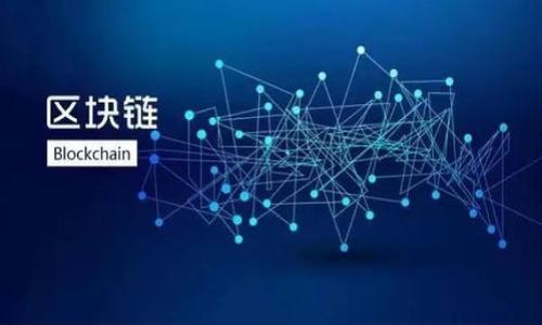 

TP钱包转账确认不了的原因及解决方案