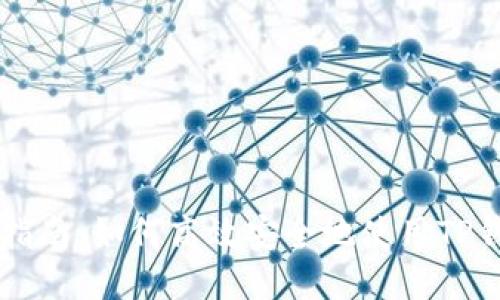 TP钱包交易指南：如何高效安全地使用TP钱包进行交易