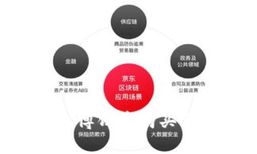 如何在TP钱包博饼中购买代币：完整指南