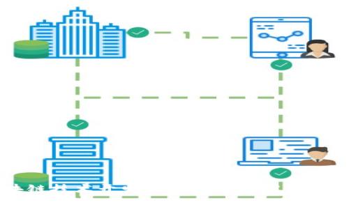 区块链技术开发软件的全面解析与应用