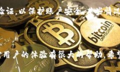   TP钱包如何提到ZT交易所？详细指南和常见问题