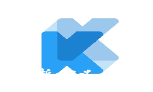 区块链产业解析:定义、应用与未来趋势