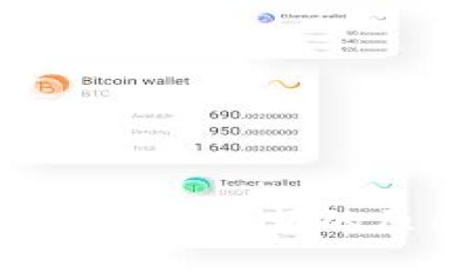 TP钱包交易时看不到余额的原因及解决方法