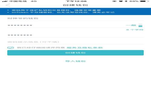 区块链服务加码是一个近年来备受关注的话题,尤其是在金融、供应链、医疗和信息安全等多个领域得到广泛应用。为了帮助大众用户更好地理解这一概念,以下是符合大众搜索习惯的和关键词。
区块链服务加码:了解其应用与未来发展