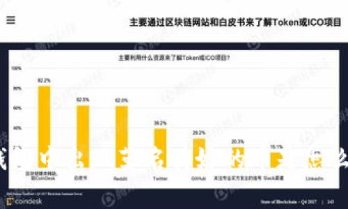 : TP钱包中出现莫名其妙的币是怎么回事?