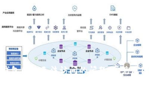如何解决TP钱包网站无法访问的问题:常见原因与解决方案