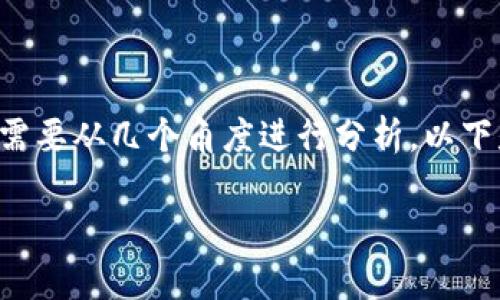CDC区块链是一个相对较新且专业的术语,理解它的含义需要从几个角度进行分析。以下是有关CDC区块链的详细解释、相关内容和常见问题解答。
CDC区块链:分布式信任的新阶段