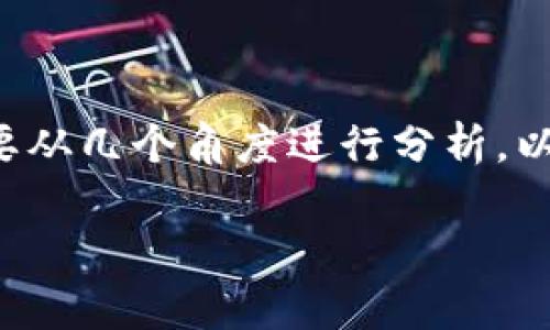 CDC区块链是一个相对较新且专业的术语,理解它的含义需要从几个角度进行分析。以下是有关CDC区块链的详细解释、相关内容和常见问题解答。
CDC区块链:分布式信任的新阶段