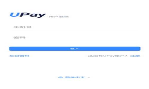 区块链是什么技术?
全面解析区块链技术及其应用