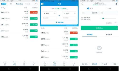: TP钱包转账最详细教学,轻松掌握加密货币转账流程