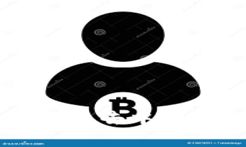 : TP钱包APP是中心化还是去中心化？深度解析及使用指南
