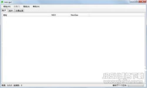 电商环境下区块链是什么
电商环境下的区块链技术:如何重塑购物体验与信任机制