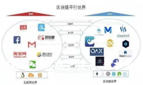 如何安全销毁TP钱包账户信息,保护您的数字资产