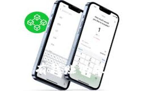 TP钱包拉人有钱赚的最佳策略与方法