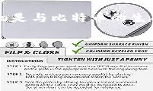 jianjieTokenPocket 是一款流行的数字钱包和去中心化应用的综合平台，用户可以在其中进行加密资产的管理、交易和参与各种区块链项目的挖矿活动。挖矿的概念虽然最初是与比特币的生成相关，但随着区块链技术的发展，越来越多的数字货币项目也开始采用不同的挖矿机制。本文将详细探讨 TokenPocket 如何进行挖矿，以及相关的步骤和注意事项。/jianjie

关键词: TokenPocket, 挖矿, 数字钱包, 区块链, 加密资产

如何在 TokenPocket 中进行挖矿：完整指南