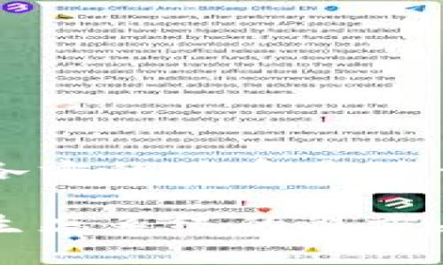 区块链各方的关系是什么
区块链生态系统的各方关系详解