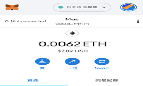 思考一个符合大众和的
TP钱包如何将数字资产变现:一步步教你轻松操作