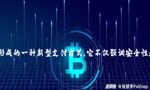 区块链极客联盟支付是近年来在区块链技术快速发展的背景下,结合先进的支付技术和理念,形成的一种新型支付方式。它不仅强调安全性和去中心化,还注重用户体验和跨境支付的高效性。以下是详细的介绍,包含对相关问题的探讨。
区块链极客联盟支付的全解析