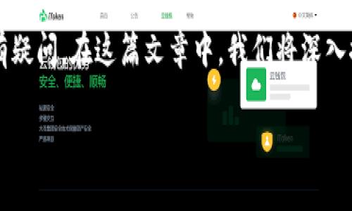 区块链VR元宇宙游戏是当前热门话题之一,但具体它是什么,可能很多人仍然有疑问。在这篇文章中,我们将深入探讨这个新兴概念的内涵,以及它可能对未来游戏体验和社交互动带来的变革。
区块链VR元宇宙游戏究竟是什么?