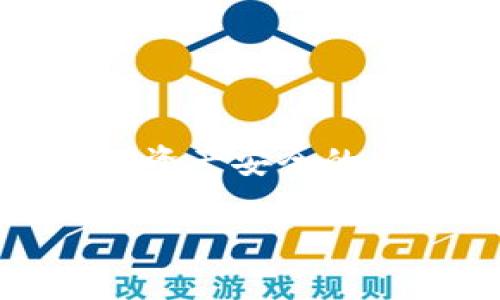 tp钱包的交易记录看不到了，这绝对是让人感到困扰的一件事情。我们在使用数字钱包的时候，交易记录往往是我们跟踪资金流动、判别资产安全的重要依据。如果您发现自己的tp钱包交易记录消失了，不用慌张，今天就让我们一起来深入探讨一下这个问题的可能原因以及解决方案。

tp钱包的交易记录为何会消失？如何解决？