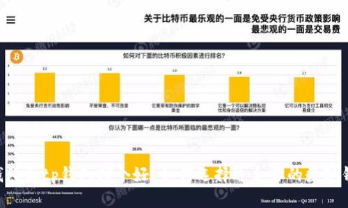 at钱包和tp钱包哪个好?如何选择适合你的数字钱包!