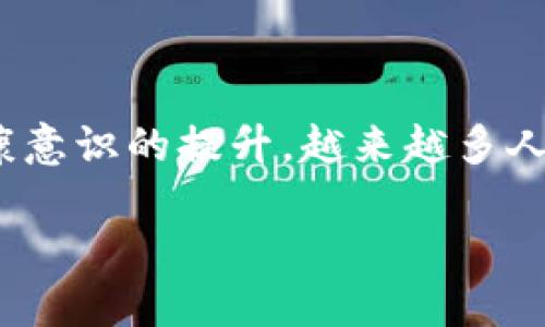 区块链运动奖励机制是什么? 想了解这项新兴技术如何激励运动和健身活动吗?随着健康意识的提升,越来越多人开始关注如何将运动与科技结合,区块链运动奖励机制应运而生,正逐渐引起大众的兴趣。
区块链运动奖励机制:如何用科技激励你的每一次运动?