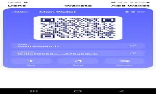 : TP钱包和比特派钱包哪个更安全？用户需要注意的安全隐患和选择指南