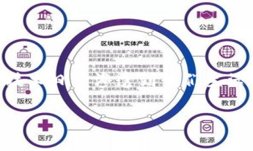 区块链HlT是什么币?这一问题越来越受到关注,尤其是在数字货币和区块链技术日益渗透到我们生活的方方面面之后。为了让大家更好地理解HlT币,我们将从多个层面进行分析。
区块链HlT到底是什么币?你了解它的独特之处吗?