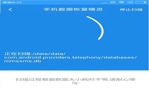 为什么下载TP钱包官网app总是失败？