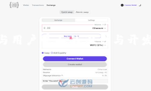 区块链项目前端是什么行业这个问题非常有趣，它涉及到区块链技术的应用以及相关行业的前景。从字面上来看，区块链前端主要与用户界面的设计与开发相关，而这又不仅仅局限于某个特定的行业。那么，这样一个概念到底如何影响我们的生活和工作呢？接下来，让我们深入探索一下。

区块链前端技术与行业前景是怎样的？