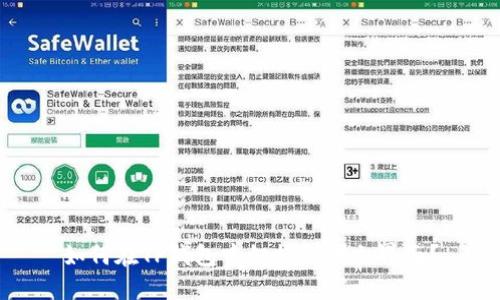 如何在TP钱包中切换到中文界面?