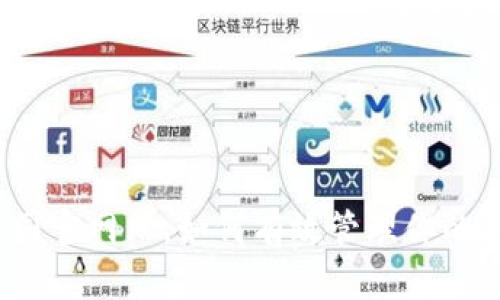 tp钱包中国官网站，如何有效管理你的加密资产？