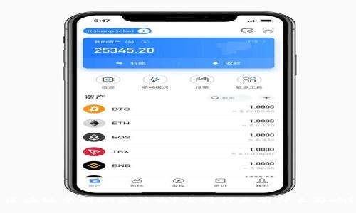 区块链中的DT是什么?它对行业有什么影响?