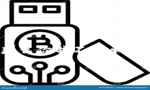 tp钱包里的币币兑换是一个对加密货币投资者来说相当重要的话题。如果你正在考虑如何在tp钱包中进行虚拟货币的交易或者兑换，那么你并不孤单。越来越多的人逐渐意识到数字货币的潜力，并希望通过各种方式进行交易。如果你也这么想，那么继续读下去，你会发现许多有用的信息。

如何在TP钱包中顺利进行币币兑换？