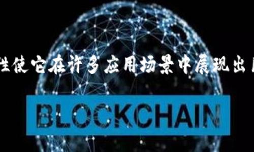 区块链异构网络（Heterogeneous Blockchain Network）是一个相对新颖和前沿的概念，涉及多种不同类型的区块链系统之间的交互与协作。这种网络的复杂性和灵活性使它在许多应用场景中展现出巨大的潜力。但对于许多普通用户来说，可能对这一概念仍然有诸多疑问：“区块链异构网络究竟是什么？它有何实际应用？”本文将深入探讨这一主题，为大家解答这些问题。

区块链异构网络是什么？如何在多种区块链系统中实现互联互通？