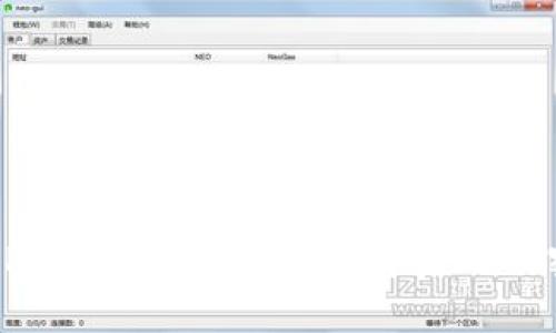 什么是CPOS区块链?揭开其背后的秘密与应用