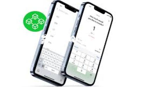 tp钱包代币怎么交易是许多用户在进入区块链和数字货币领域时遇到的一个重要问题。随着数字货币交易的日益普及,越来越多的人开始关注如何在各种数字钱包中进行代币交易。下面,我们就来详细探讨一下这个主题。
TP钱包代币交易:你知道如何开始吗?