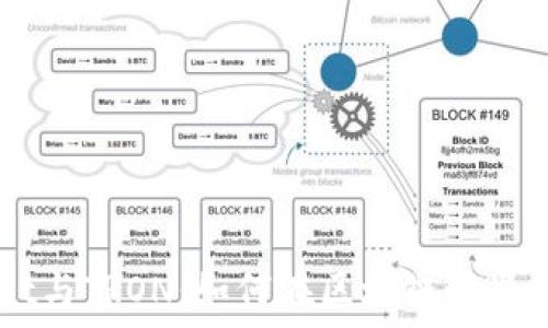 TokenPocket与TRON:如何在区块链世界中无缝切换?
