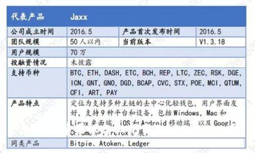 如何在苹果设备上下载TokenPocket？