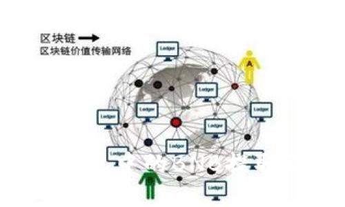 如何将TP钱包中的BNB提取到交易所?