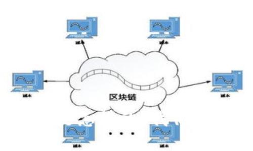 TP钱包的助记词是怎样的?我们到底需要多少个?