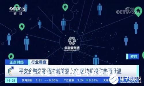 如何通过TP钱包购买新币？