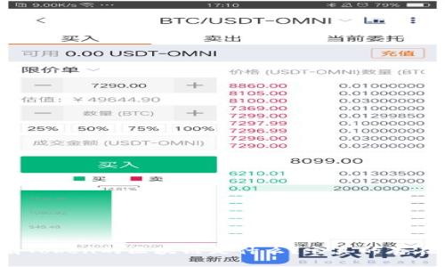没有Token的区块链是什么？它真的存在吗？