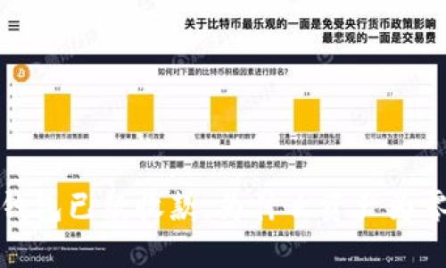 “TP钱包已经收款，为什么资产为零？” 