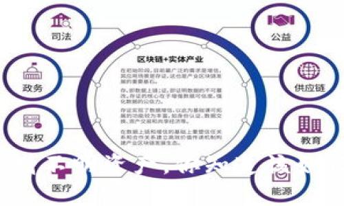 TP钱包新增不明资产，你知道该如何处理吗？