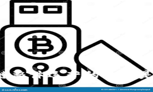 区块链整体运营的含义是什么?